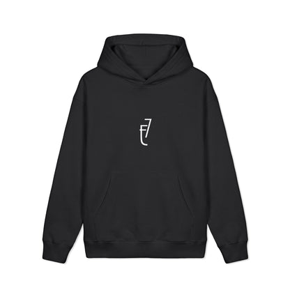 Heavyweight Hooded Sweatshirt